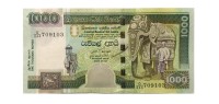 Шри-Ланка 1000 рупий 2006 год - UNC