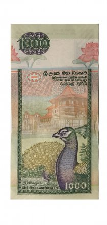 Шри-Ланка 1000 рупий 2006 год - UNC