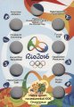Альбом для монет &quot;Олимпиада в Рио 2016&quot; - 17 капсул (пустой)