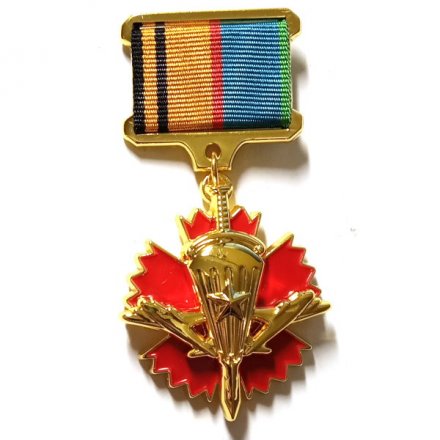 Знак За службу в военной разведке Воздушно-десантных войск (ВДВ)