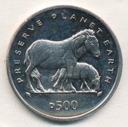 Монета Босния и Герцеговина 500 динаров 1995 год