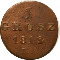 Польша 1 грош 1812 год