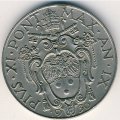 Ватикан 2 лиры 1930 год - Папа Пий XI