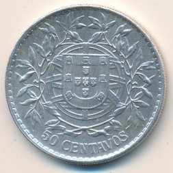 Португалия 50 сентаво 1916 год