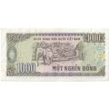 Вьетнам 1000 донгов 1988 год - Хо Ши Мин. Слон на лесозаготовке - VF