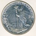 Ватикан 1000 лир 1990 год