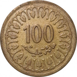 Тунис 100 миллимов 1996 год