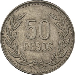 Колумбия 50 песо 1989 год
