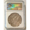 1 рубль 1750 год ММД Елизавета Петровна (1741 - 1762) - AU - в слабе HHP