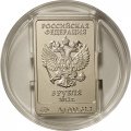 Россия 3 рубля 2012 год ММД - Сочи 2014. Белый Мишка