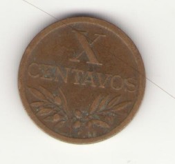 Португалия 10 сентаво 1955 год