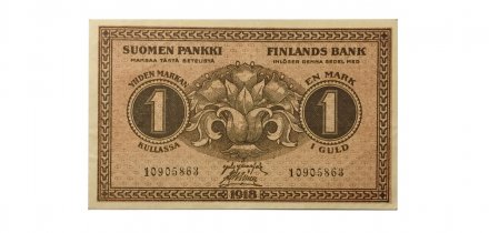 Финляндия 1 марка 1918 год - VF+