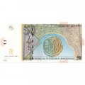 Македония 50 денаров 2001 год - UNC