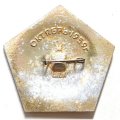 Значок Межпланетная станция Луна-3