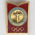Значок. Олимпиада 1980. Москва СССР. Гимнастика. Упражнения на кольцах