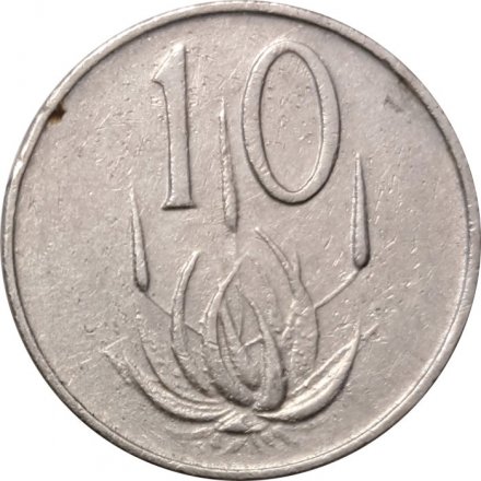 ЮАР 10 центов 1965 год (SOUTH AFRICA)