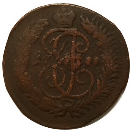 2 копейки 1788 год СПМ (гурт сетчатый) Екатерина II (1762 - 1796) - F