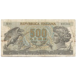Италия 500 лир 1966 год - F