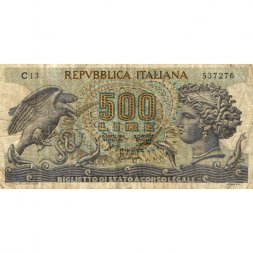 Италия 500 лир 1966 год - F