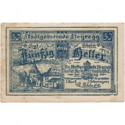 Австрия (нотгельд) 50 геллеров 1920 год - Штайрэгг - VF+