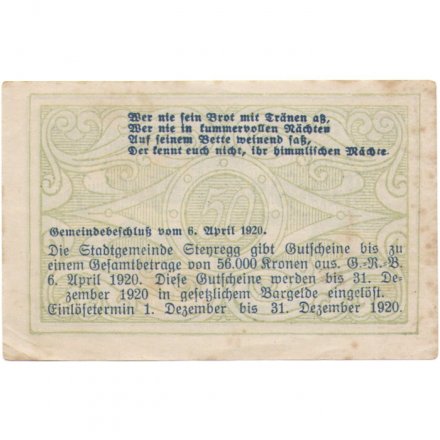 Австрия (нотгельд) 50 геллеров 1920 год - Штайрэгг - VF+