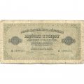 Польша 500000 марок 1923 год - F