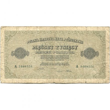 Польша 500000 марок 1923 год - F