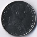 Ватикан 50 лир 1958 год Папа Иоанн XXIII