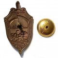 Знак 75 лет УКР &quot;Смерш&quot; Ленинградского-Волховского фронта