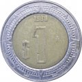 Мексика 1 песо 1998 год - Хохлатый сокол
