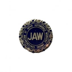 Значок Япония. JAW. Confederation of Japan Automobile Workers’ Unions
