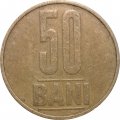 Румыния 50 бани 2005 год
