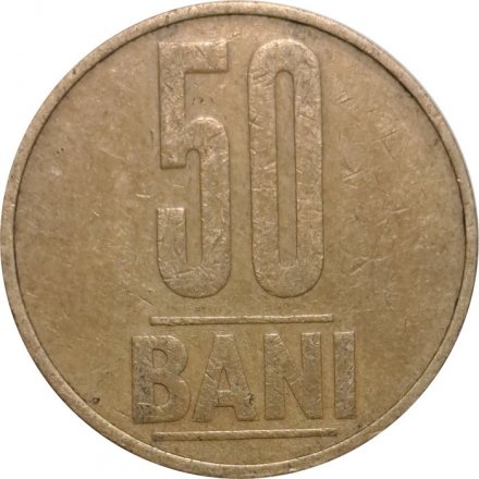 Румыния 50 бани 2005 год