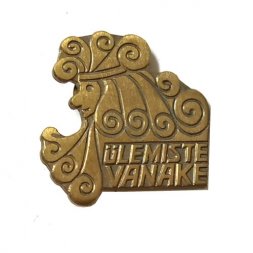 Значок Легенды Таллина Ülemiste Vanake. Старший Юлемисте. Эстония