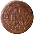 Денга 1701 год Пётр I (1699 - 1725) - VF+