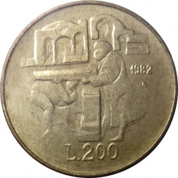 Сан-Марино 200 лир 1982 год - Социальные достижения. Религиозная терпимость