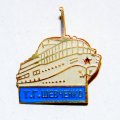 Значок Теплоход &quot;Т. Г. Шевченко&quot; СЗРП
