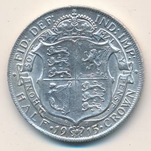 Великобритания 1/2 кроны 1915 год
