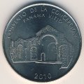 Панама 1/2 бальбоа 2010 год