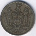 Северное Борнео 5 центов 1903 год - Герб