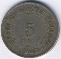 Северное Борнео 5 центов 1903 год - Герб
