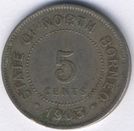Северное Борнео 5 центов 1903 год - Герб