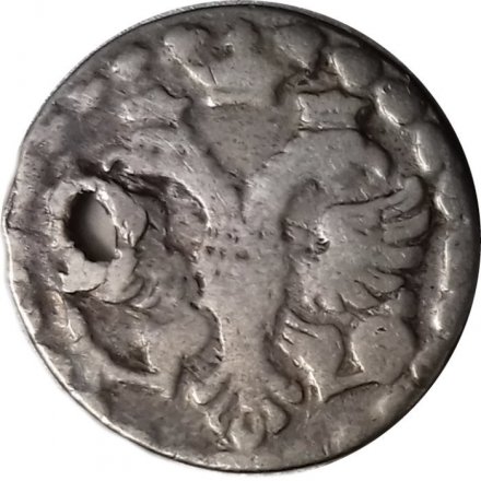 Алтын 1704 год БК Пётр I (1699 - 1725) - обозначение даты &quot;ЯѰД&quot; - отверстие - VF