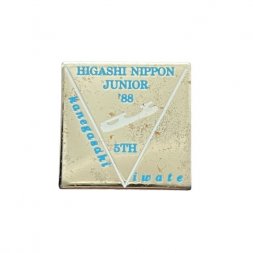 Значок Япония. Higashi Nippon Junior 88. Iwate, Kanegasaki