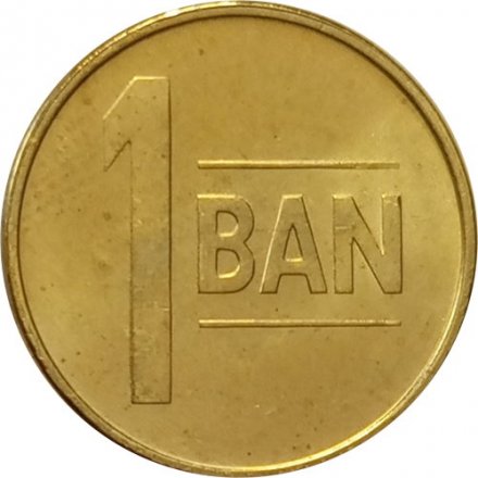 Румыния 1 бан 2019 год