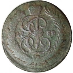 2 копейки 1788 год ММ (гурт сетчатый) Екатерина II (1762 - 1796) - G