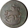 2 копейки 1788 год ММ (гурт сетчатый) Екатерина II (1762 - 1796) - G