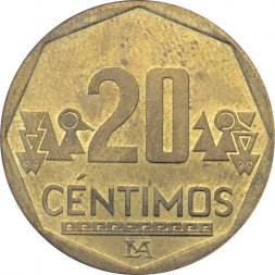 Перу 20 сентимо 2008 год