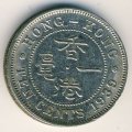 Гонконг 10 центов 1939 год