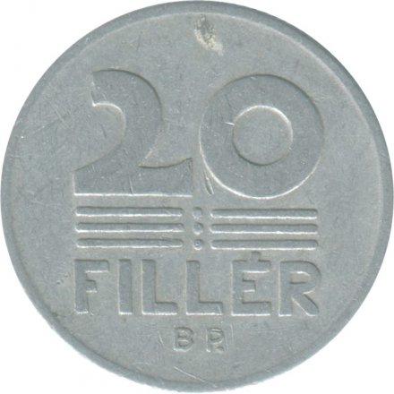 Венгрия 20 филлеров 1971 год